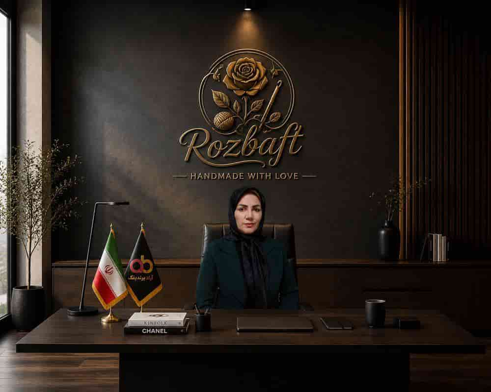اکرم ملازاده